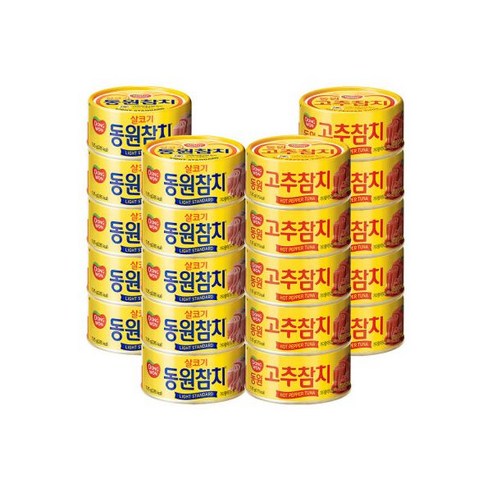 동원참치 살코기 큐 100g 5개 + 고추참치, 사조참치 살코기 85g 5개 + 고추참치 85g 5개