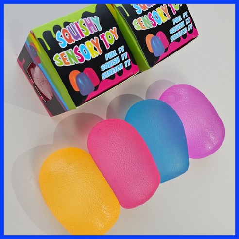 브로민 말랑쫀쫀 스트레스볼 스퀴시 말랑이 실링볼, 핑크, 250g, 1개