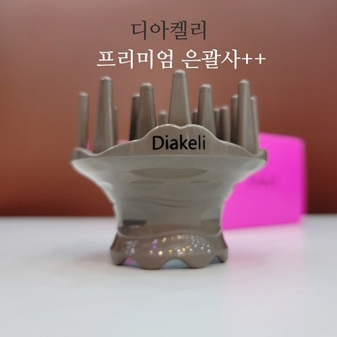 은은한 광채를 피부에, 깊은 휴식을 온몸에 - 디아켈리 디바스 괄사