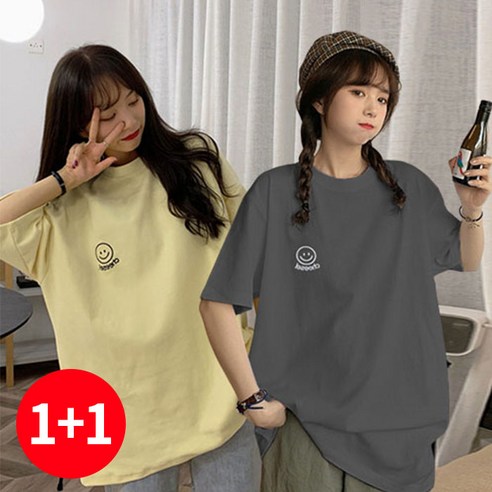 주디엘리 여성 스마일 루즈핏 여름 반팔 티셔츠 1+1