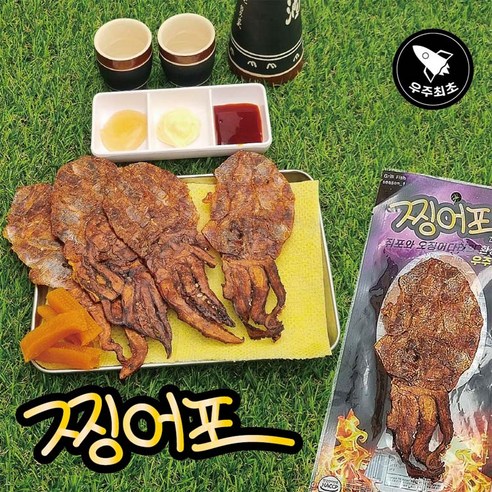 쥐포와 오징어다리의 환상조합 찡어포, 찡어포15g 5개입, 15g, 5개