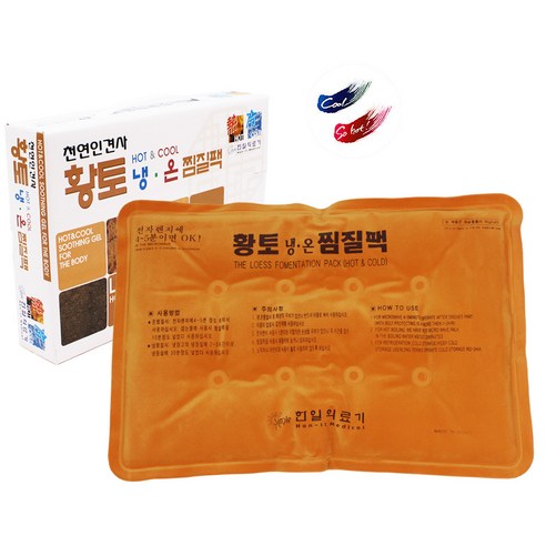 한일의료기 찜질팩, 1개