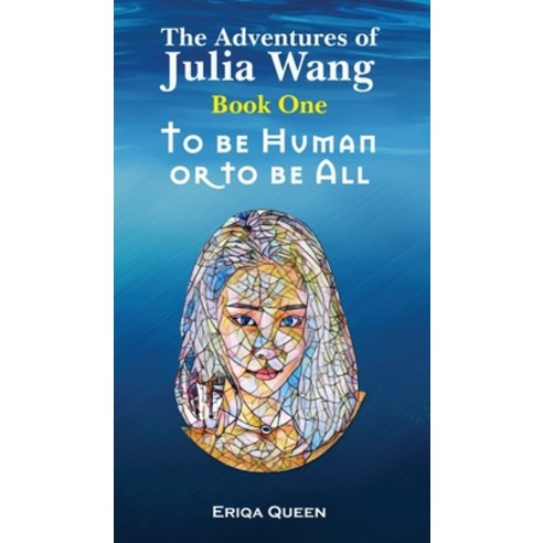 (영문도서) To be Human or to be All Hardcover, Erik Istrup, English, 9788794110259