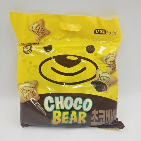 초코베어와 함께 달콤하고 행복한 하루를 시작하세요.