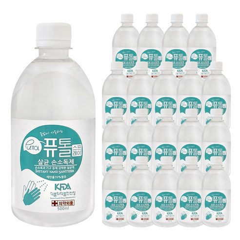 크로바 퓨톨 손소독제: 강력한 살균력으로 위생적인 일상을 지키세요!