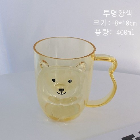 세구컵 홈 심플한 세면컵 귀엽다 곰돌이 치통 치통 커플세트 트렌드 플라스틱 칫솔컵 투명귤, 투명 황색