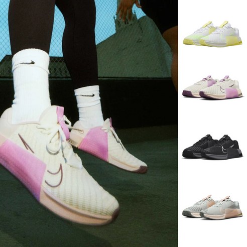 (정품 A/S가능) 나이키 메트콘 9 여성러닝화 실내 통기성 워킹화 마라톤화 캐주얼 커플 신발 레트로