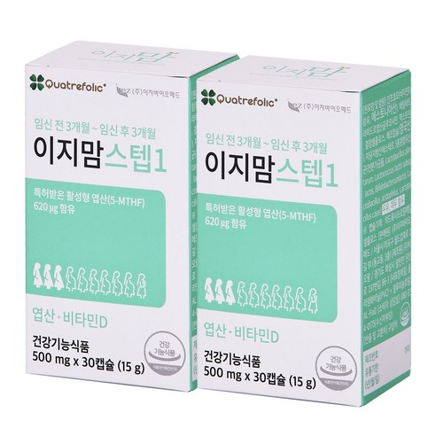이지맘스텝1 엽산 비타민D