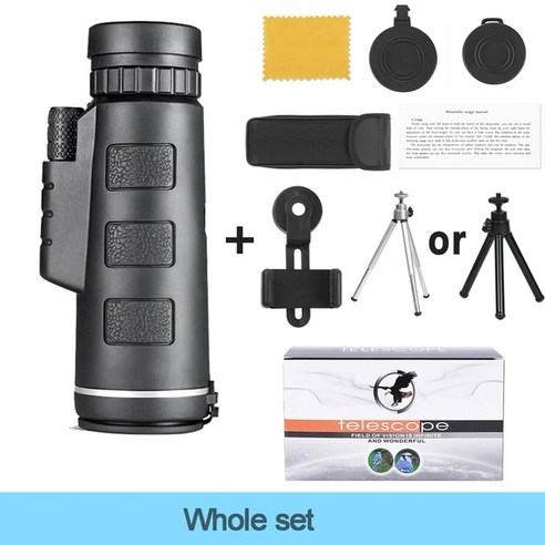 40X60 망원경 전문 Monocular 강력한 쌍안경 여행 삼각대와 포켓 선물로 Teleskop, 02 Whole set