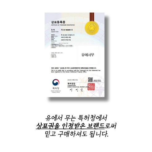 스포츠 애호가를 위한 땀 흡수와 편안함을 극대화한 유에서무 고급형 스포츠 땀흘림 방지 헤어밴드