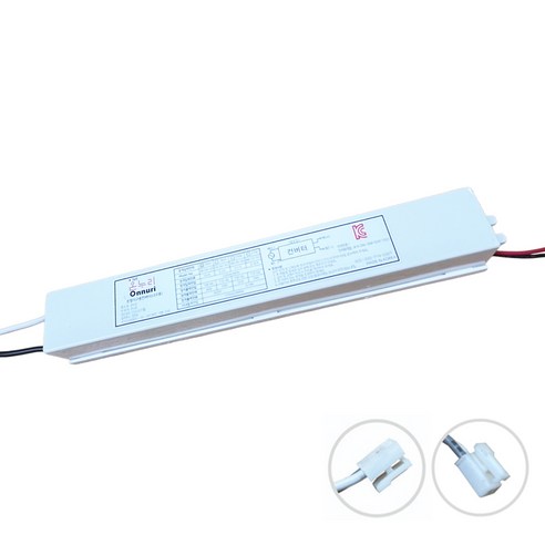 공식 에스엠디텍 LED 안정기 컨버터 158V 50W 플리커프리 컨버터, 1개