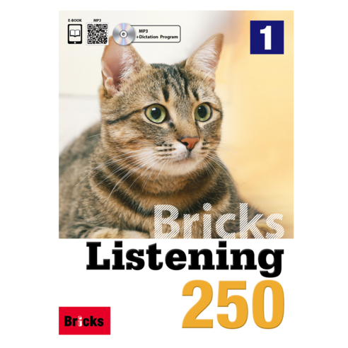 BRICKS LISTENING 250 (1) 브릭스리스닝 - 듣기/말하기 | 쿠팡