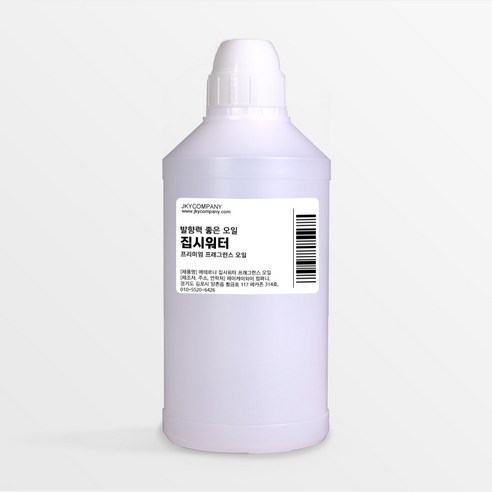 발향력 좋은 프래그런스 오일 원액, 123.집시워터, 500ml, 1개