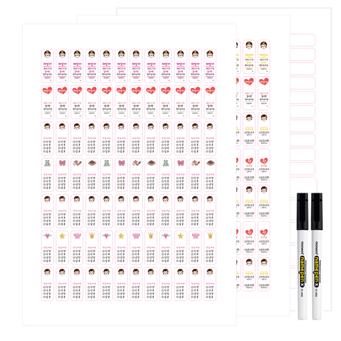 드림팜 방수네임스티커 라벨스티커 A4*2장 무지 A4*1장 + 네임펜 2개, 삐뽀삐뽀 공주세트-화이트바탕