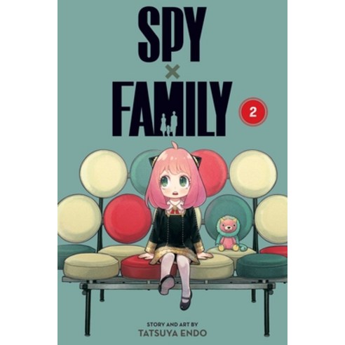 (영문도서) Spy X Family Vol. 2 Paperback, Viz Media, English, 9781974717248