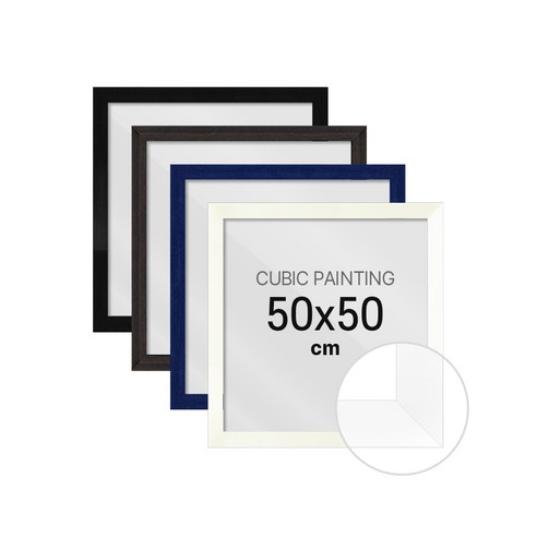 하비스 벽걸이 포스터 보석십자수 액자 프레임 슬림 우드 50x50cm, 화이트