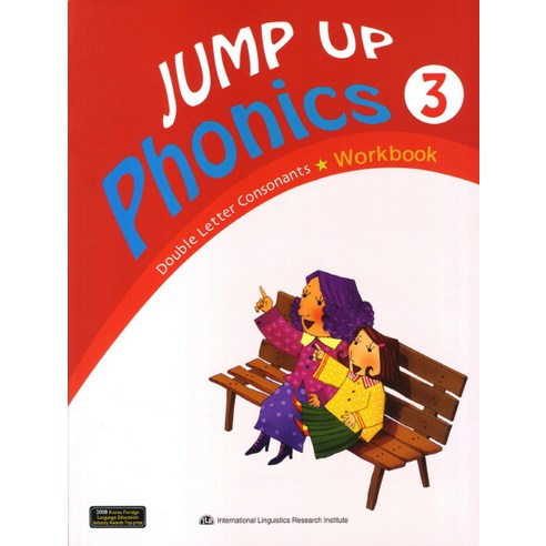 Jump Up Phonics Workbook. 3, ILR