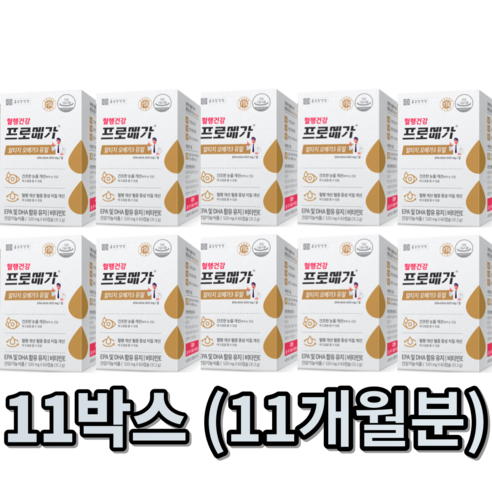 [오케이나우ㅣ인기상품] 종근당 프로메가 알티지 오메가3: 전국 가정의 필수품 [OKNOWㅣ추천상품]