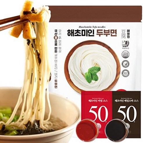 다이어트, 맛있게 포기하지 마세요! 해초미인 두부면 솔직 후기 해초미인두부면