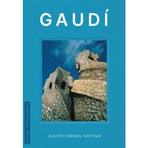(영문도서) Design Monograph: Gaudí Hardcover, Oh! Life, English, 9781838611163