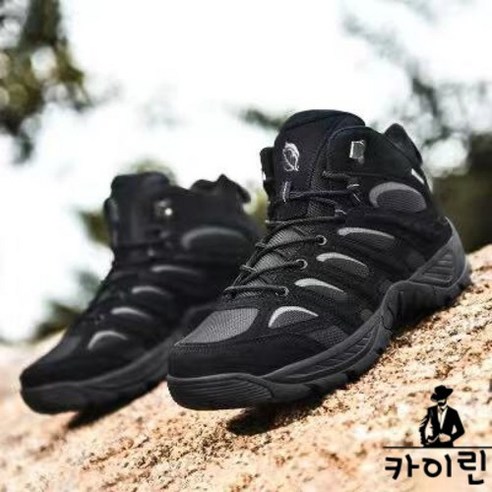 [오케이나우ㅣ인기상품] 카이린 이월 588: 사계절을 위한 내성적인 등산화 [OKNOWㅣ추천상품]