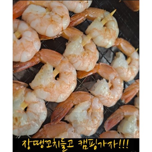 노브랜드닭꼬치매콤  장땡새우꼬치, 새우1팩4p