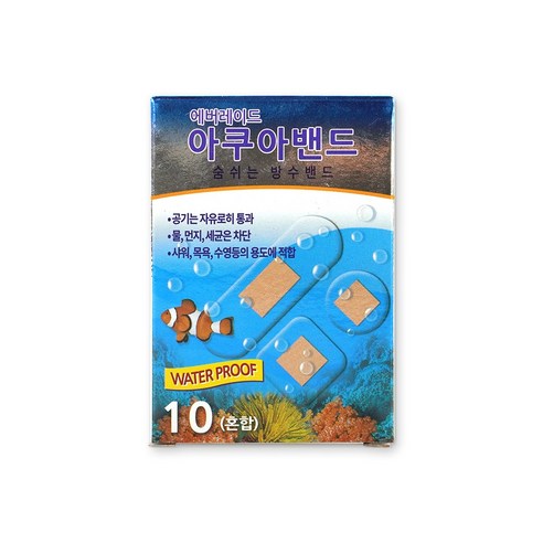 필수적인 상처 관리 콤보
