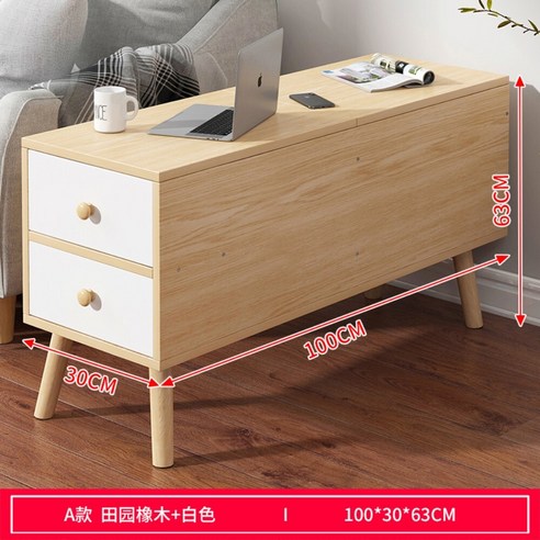 원목 2단 침대 소파 옆 사이드 협탁 A타입 100x30x63, default