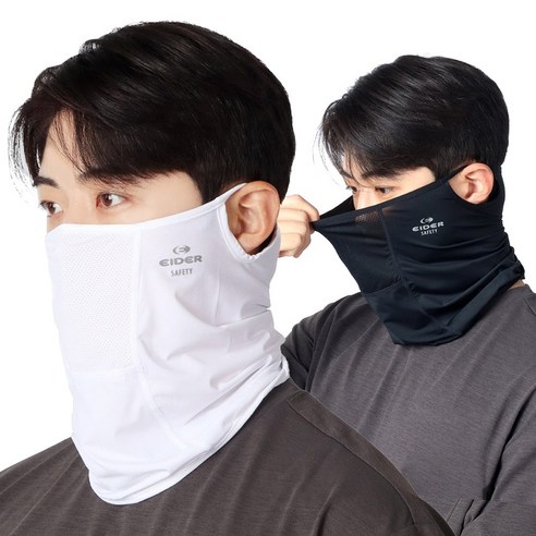 숨쉬는 자유와 안전을 담은 아이더 Safety 복주머니형 가드마스크