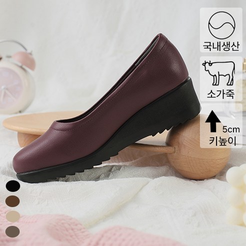 플로쥬 발편한 소가죽 구두 통굽 승무원 단화 일할때 면접 키높이 슈즈