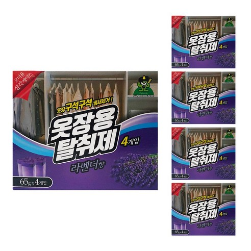 옷장용 탈취제 라벤더향 65g 4p x 5개 냄새 dos*1934Pn