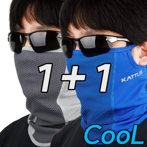 카투스 매쉬형 Zet7 1+1 자외선차단 골프마스크 자전거마스크 파크골프 얼굴햇빛가리개, 블루+그레이