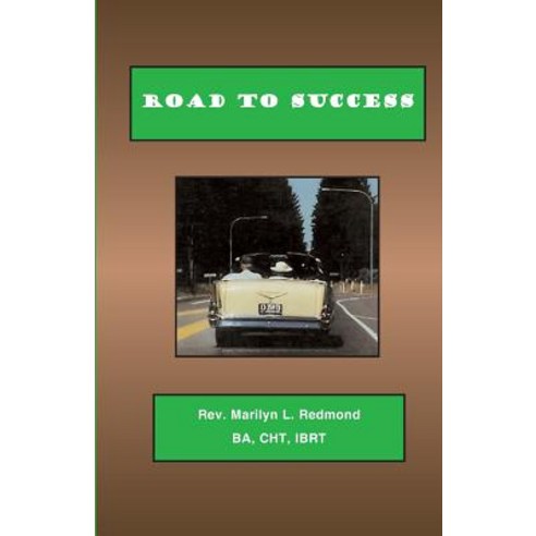 (영문도서) Road To Success Paperback, Earth Star Publications, English, 9780944851487