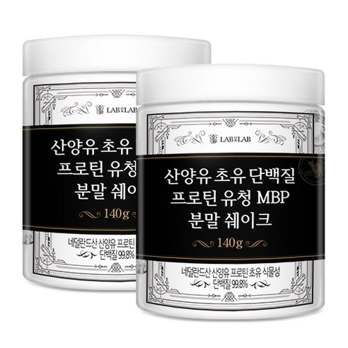 Quatro 산양유 초유 단백질 분말 프로틴 유청 MBP 쉐이크, 140g, 2개