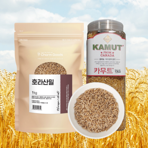 효능 좋은 카무트쌀 호라산밀 1kg 당뇨 쌀 카무트 셀레늄 함유, 캐나다산 호라산밀(카무트), 1개