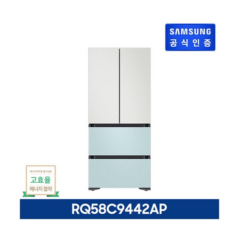 김을 위한 완벽한 보관처: 삼성전자 비스포크 김치플러스 4도어