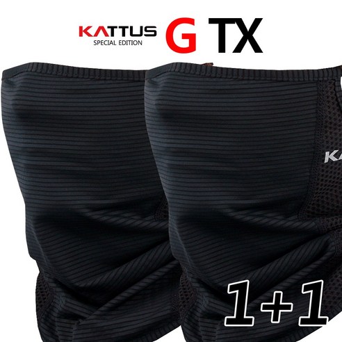 KATTUS 쿨넥워머 사계절 귀걸이타입 냉감 1+1 스포츠 마스크 자외선 차단 쿨 골크 목토시 바라클라바 멀티 부드러운 착용감, 블랙 2pcs, 2개