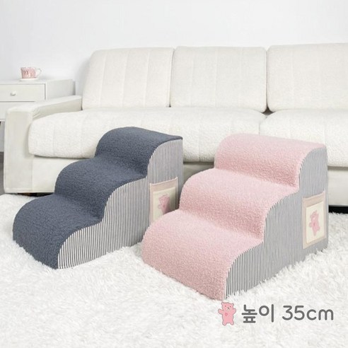 비바로싸 강아지계단 애견계단 펫스텝 슬라이드 논슬립, 3단그레이, 1개