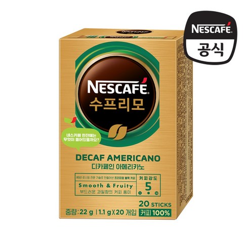 네스카페 수프리모 디카페인 아메리카노 20T, 1.1g, 20개입, 1개