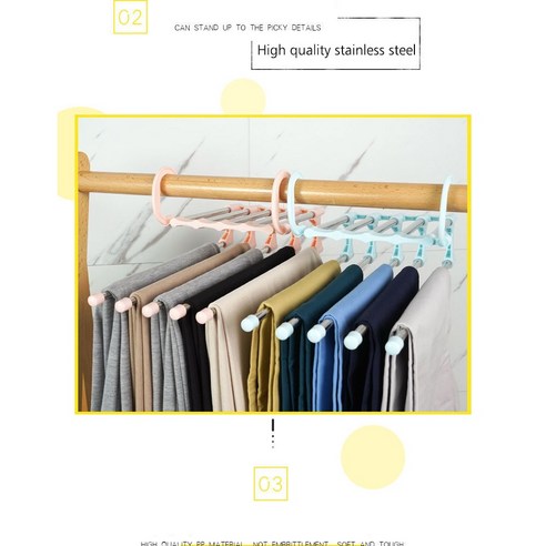 (화이트 블랙 핑크 블루)요술 신기한 바지 정리행거 Pants hanger 5개 바지걸이 옷장 신박한 정리 접이식 틈새공간활용 오늘의 바지걸이행거 바지걸개 5단 논슬립, 화이트 논슬립행거바지걸이