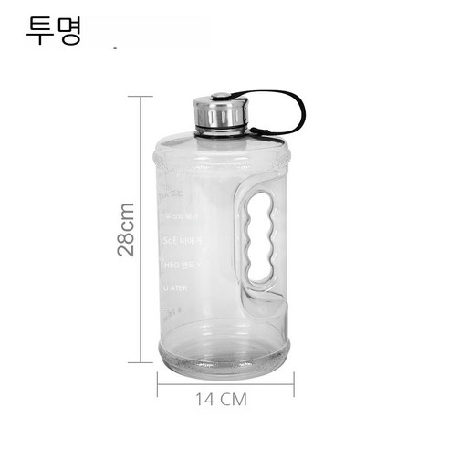 MEIISEO대용량 스포츠 물통 다기능 물병 휴대용 스포츠 물통 대용량 보온병, 색깔7