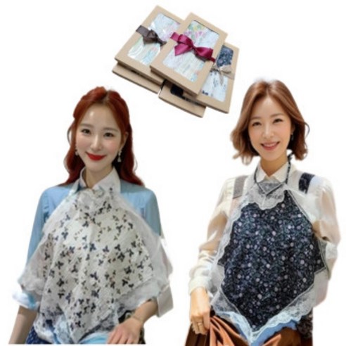 손수건 선물용 2개세트 앞치마 미니스카프 레이스 에티켓 무릎덮개 매너수건 턱받이 선물 단체 동호회 국내생산
