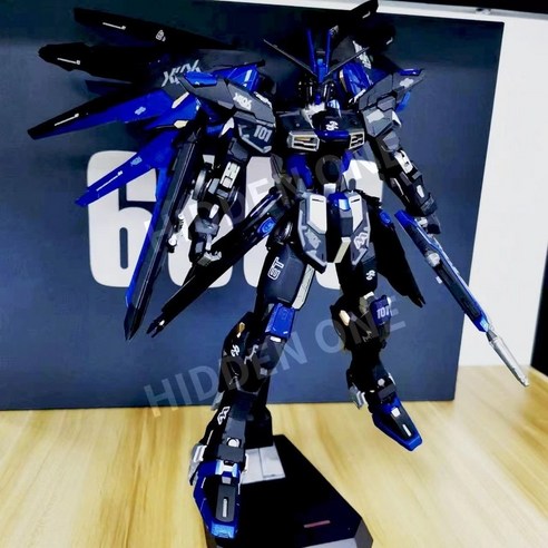 멈추지 않는 자유를 내 손안에, 다반 MG 프리덤 2.0 블랙 Ver.