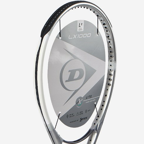 던롭 LX 1000, 쉽고 편안한 테니스의 시작