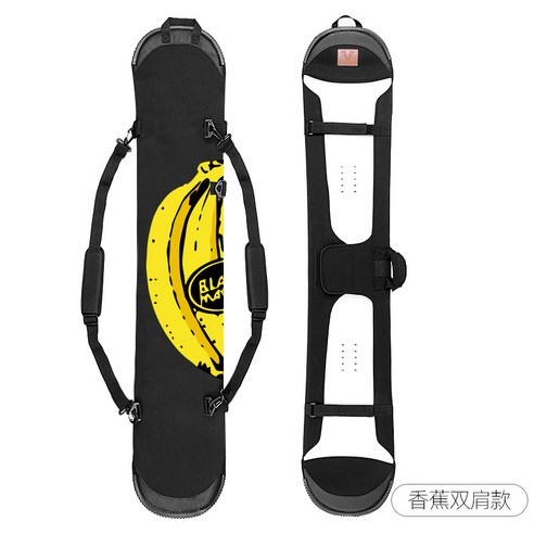 플플레이트 스크래치 싯업 보드 만두피 등짐을 스키가방, C01-135x30cm
