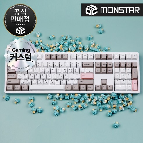 몬스타기어 닌자108 PRO 유무선 커스텀 게이밍 키보드 (화이트) (공장풀윤활), 피치요거트, 후르츠피치 저소음