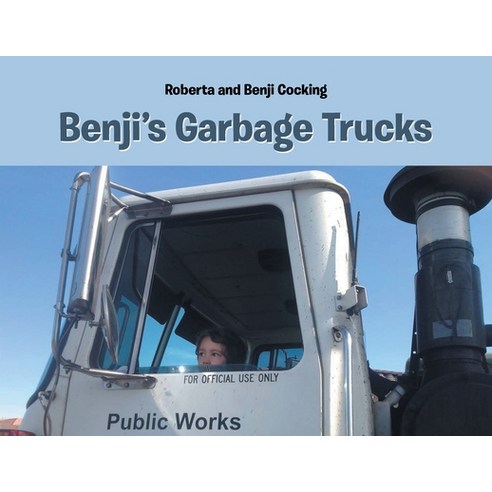 (영문도서) Benji''s Garbage Trucks Paperback, Page Publishing, Inc., English, 9781662436581