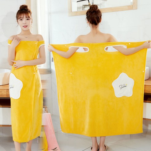 여름철 가정용으로 감쌀 수 있다 흡수속도 마르지 않는다 산호모 크다 목욕 가운 목욕치마, 포켓 옐로우(싱글), L(105-120근)