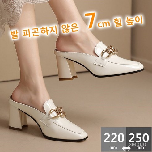 여성 뮬슬리퍼 7cm 소가죽 패션 올매치 금속 버클 샌들 여성 블로퍼 신발 여성 뮬슬리퍼 7cm 소가죽 패션 올매치 금속 버클 샌들 여성 블로퍼 신발