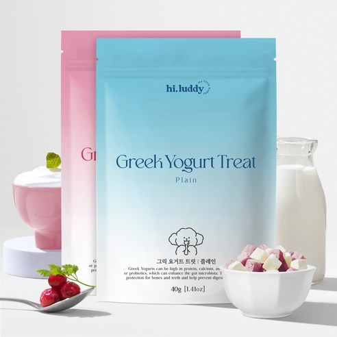 하이루디 강아지 그릭요거트 동결건조 국내산 유산균 간식, 40g, 2개, 플레인, 크랜베리